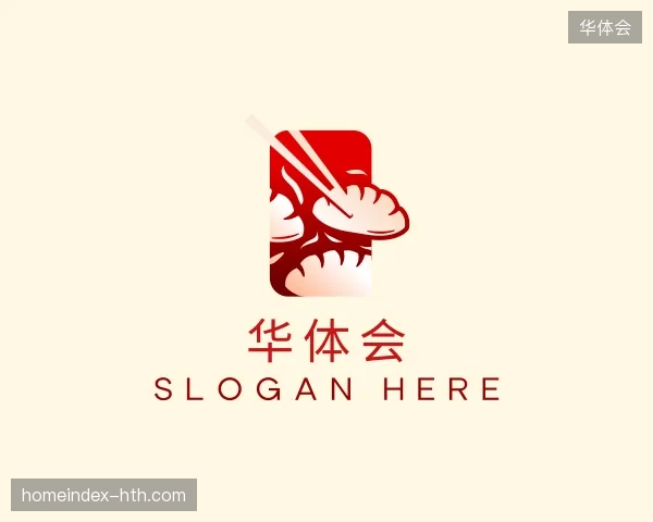 关于华体会中国官网