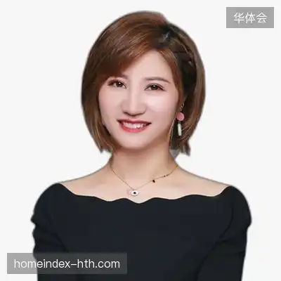 金东军